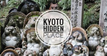 Kyoto Hidden Place