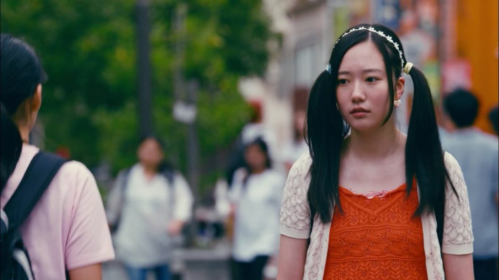 Tokyo Girl: อายะในวัยมัธยม