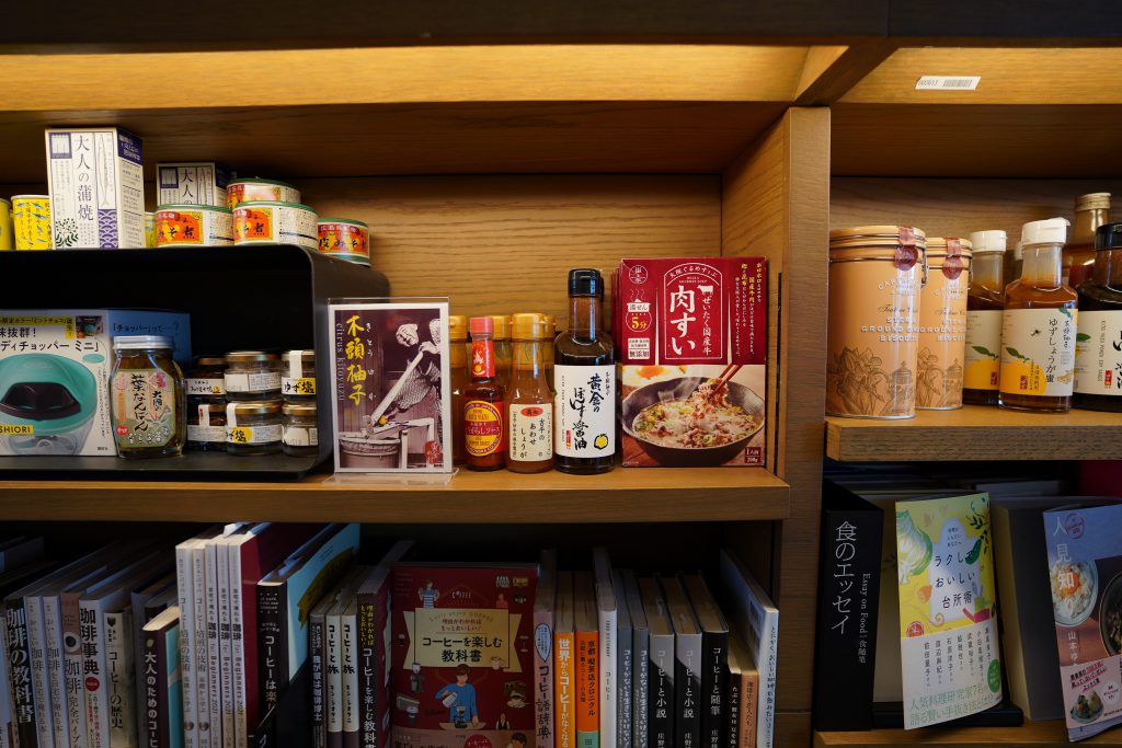 Book shelves sauce